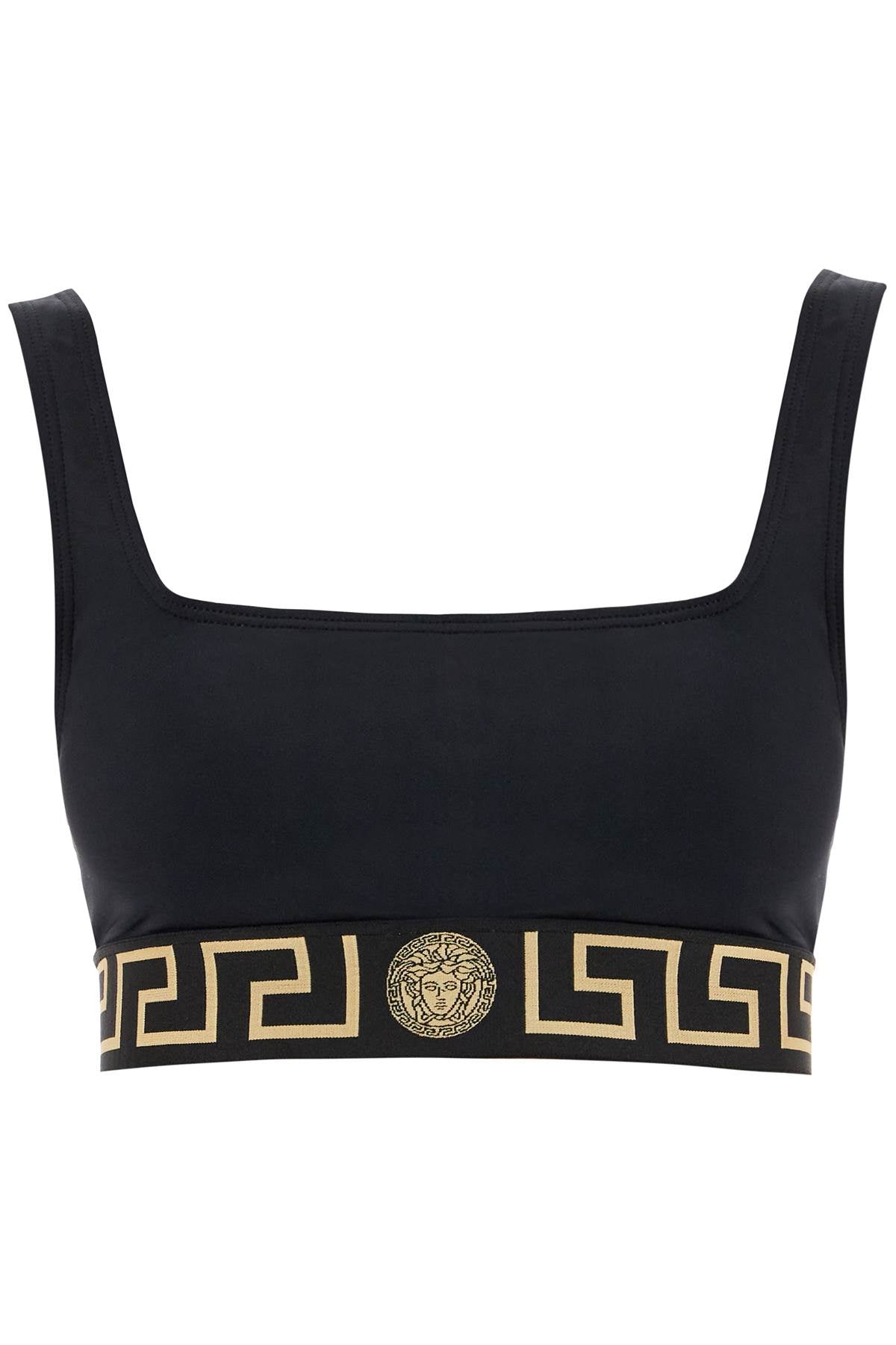 VERSACE "top bikini with greek border trim