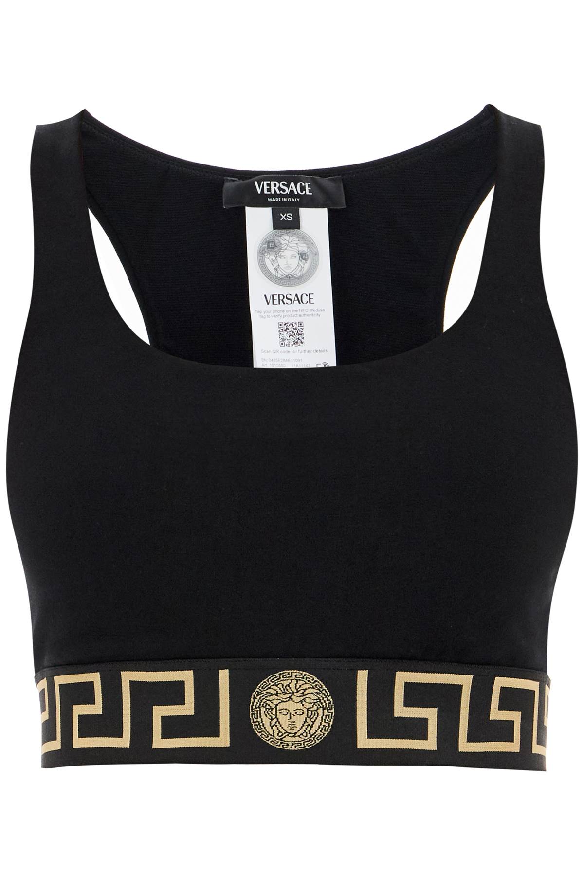 VERSACE "sport bra with greek band design