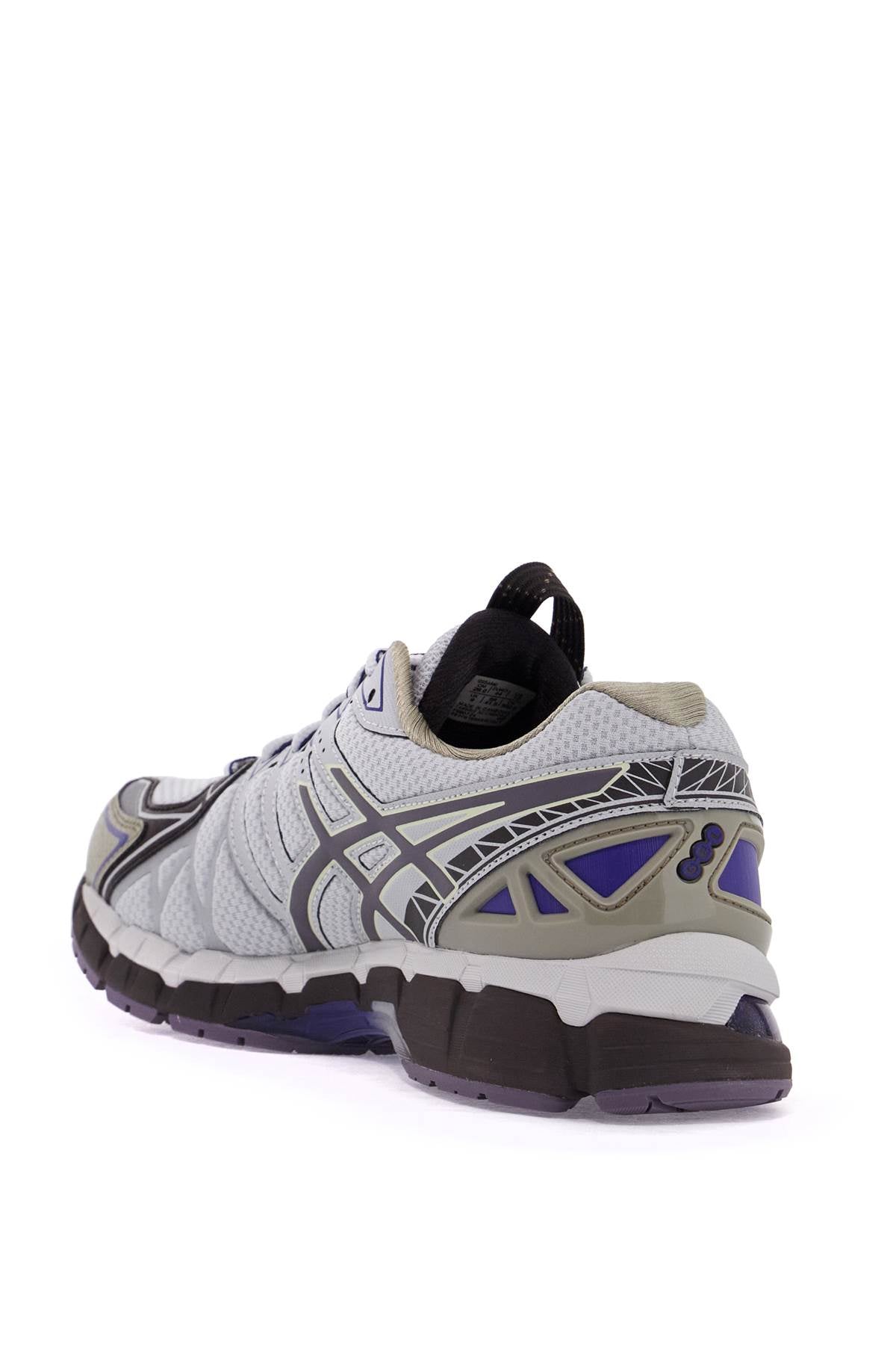 ASICS sneakers ub10-s